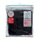 Uniqlo, японское удерживающее тепло нижнее белье, штаны подходит для мужчин и женщин, увеличенная толщина