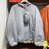 Uniqlo, японская портативная толстовка с капюшоном, ветрозащитная одежда для защиты от солнца, (в наличии на складе), защита от ультрафиолета