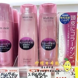 Shiseido, японский шампунь, кондиционер, против выпадения волос