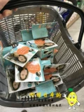 Быстрая доставка судов Япония Фудзико Понпон Порош