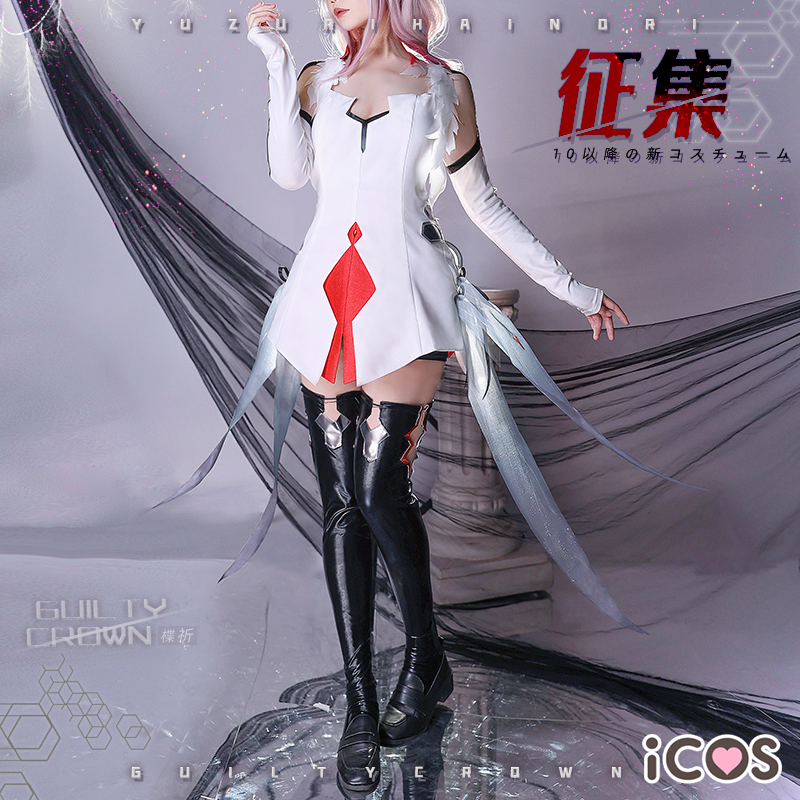 现货ICOS罪恶王冠楪祈cos服蜻蜓装白战2.0动漫cosplay服装女-图0