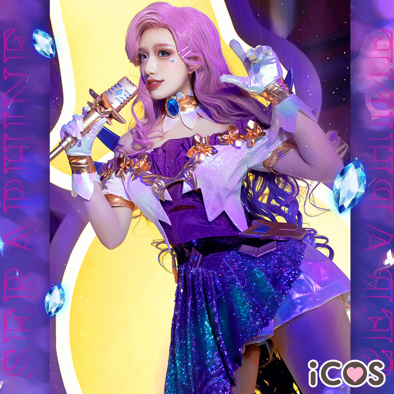 现货ICOS萨勒芬妮LOL星籁歌姬icos英雄联盟cos服KDA女团cosplay_虎窝淘
