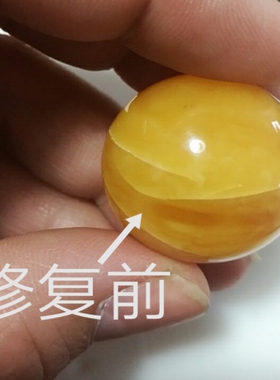 新品手工琥珀蜜蜡断裂修补翡翠绿松石AB胶专修打孔爆裂断口破损