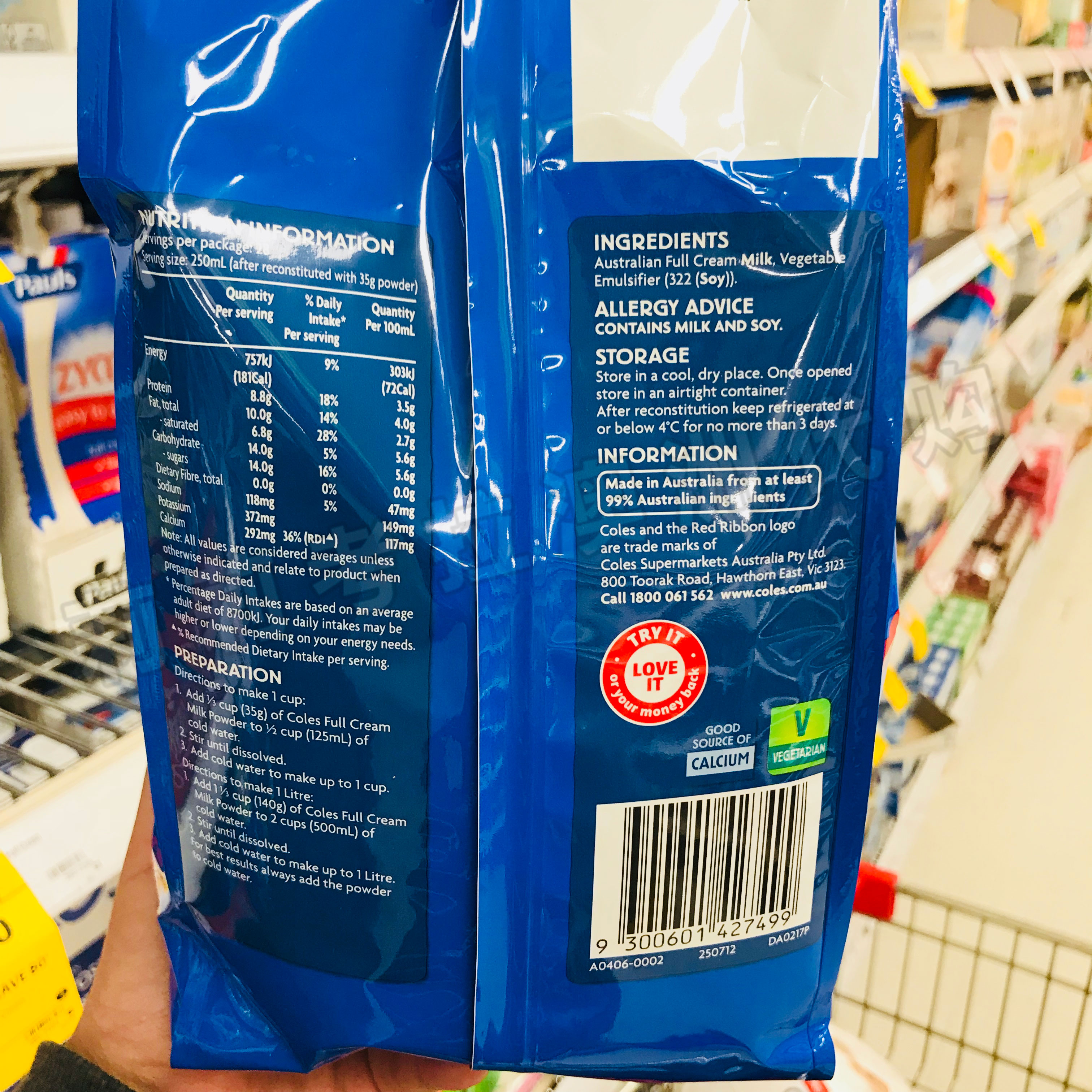 澳洲发货Coles全脂高钙中老年成人儿童学生高蛋白速溶奶粉1kg - 图2