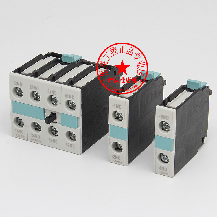 正品西门子3RH1921接触器辅助触头1CA10-1CA01-1FA22-1DA11-1EA11_虎窝淘