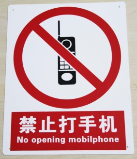 buy yi xuan gb abs board ban cell phone pp board safety cell phone signs