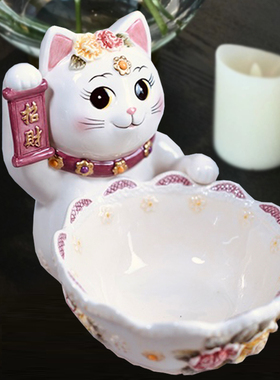 方亚陶瓷碗玄关摆设欧式田园收纳