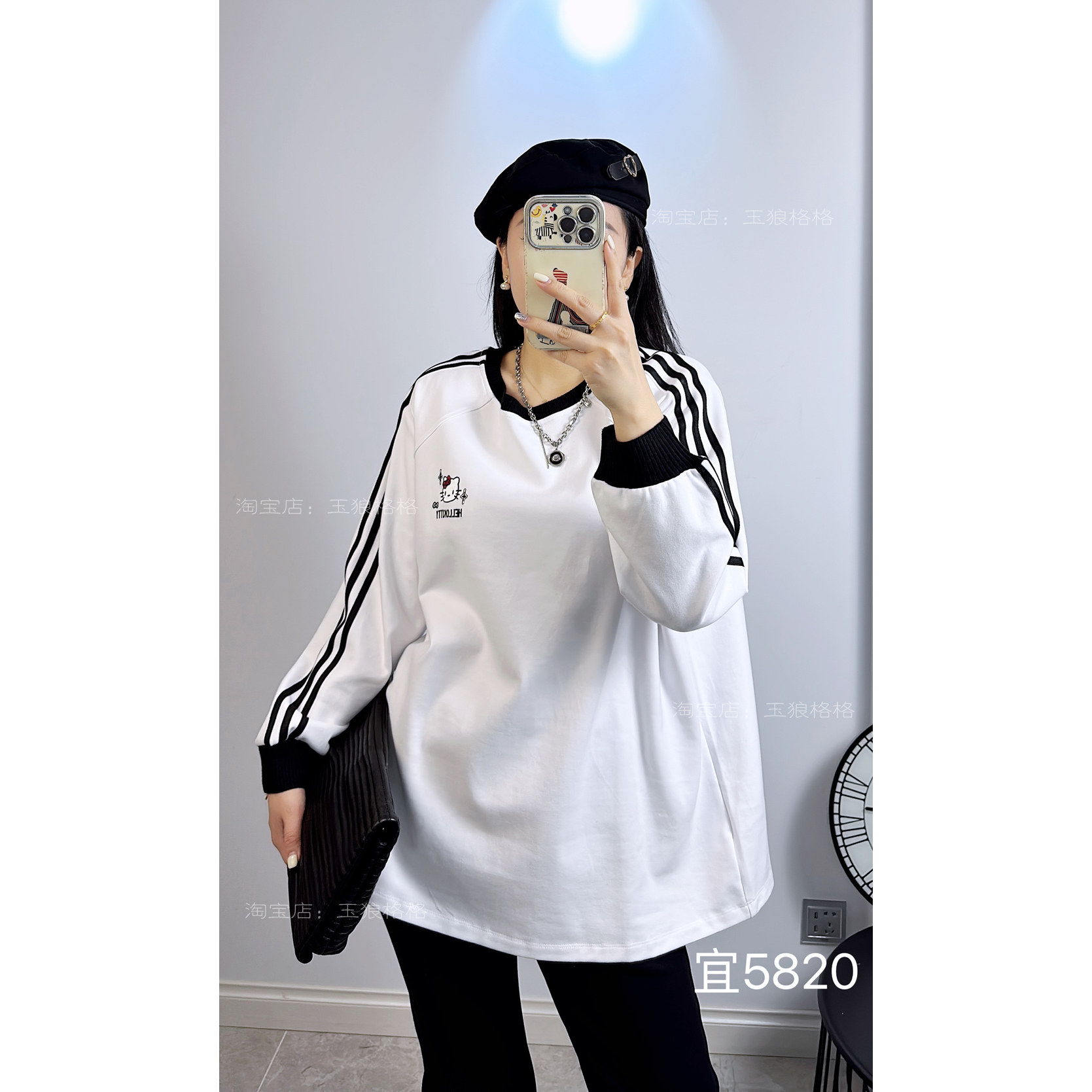 宜语析5820冬加大码磨毛卫衣女 210斤胖妹m纯棉A字宽松长袖中长衫,淘宝优惠券,粉丝福利购,淘宝优惠卷