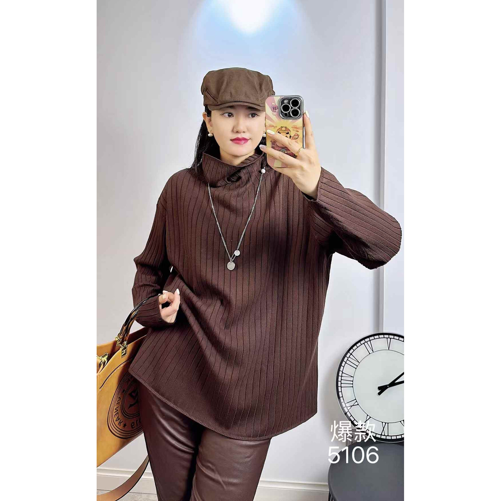 妃儿红5106秋冬加大码毛衣女 210斤胖妹mm堆领高领纯色长袖打底衫,淘宝优惠券,粉丝福利购,淘宝优惠卷