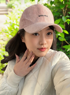 粉色灯芯绒棒球宽帽檐大脸显脸小鸭舌帽帽子遮阳帽女防晒