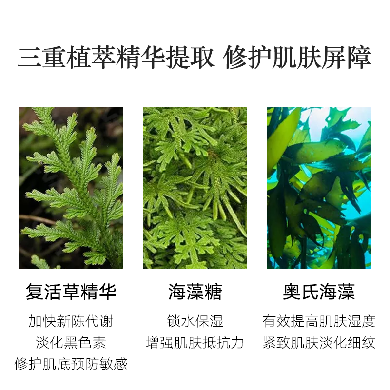 专柜正品梵姿妤氨基酸洁面膏温和清洁滋润保湿控油补水洗面奶包邮 专柜正品梵姿妤氨基酸洁面膏温和清洁滋润保湿控油补水洗面奶包邮