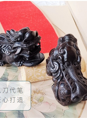 招财镇宅貔貅黑檀家居摆件手把件
