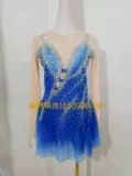 Hyun Dance Elf Elf Custom Flower Skating Performance Sliping Skinfront для взрослых детей и женщин юбка A688