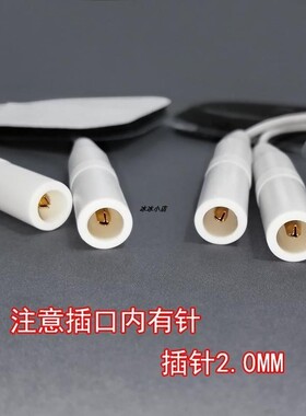 反插针按摩贴经理自粘加厚电贴片