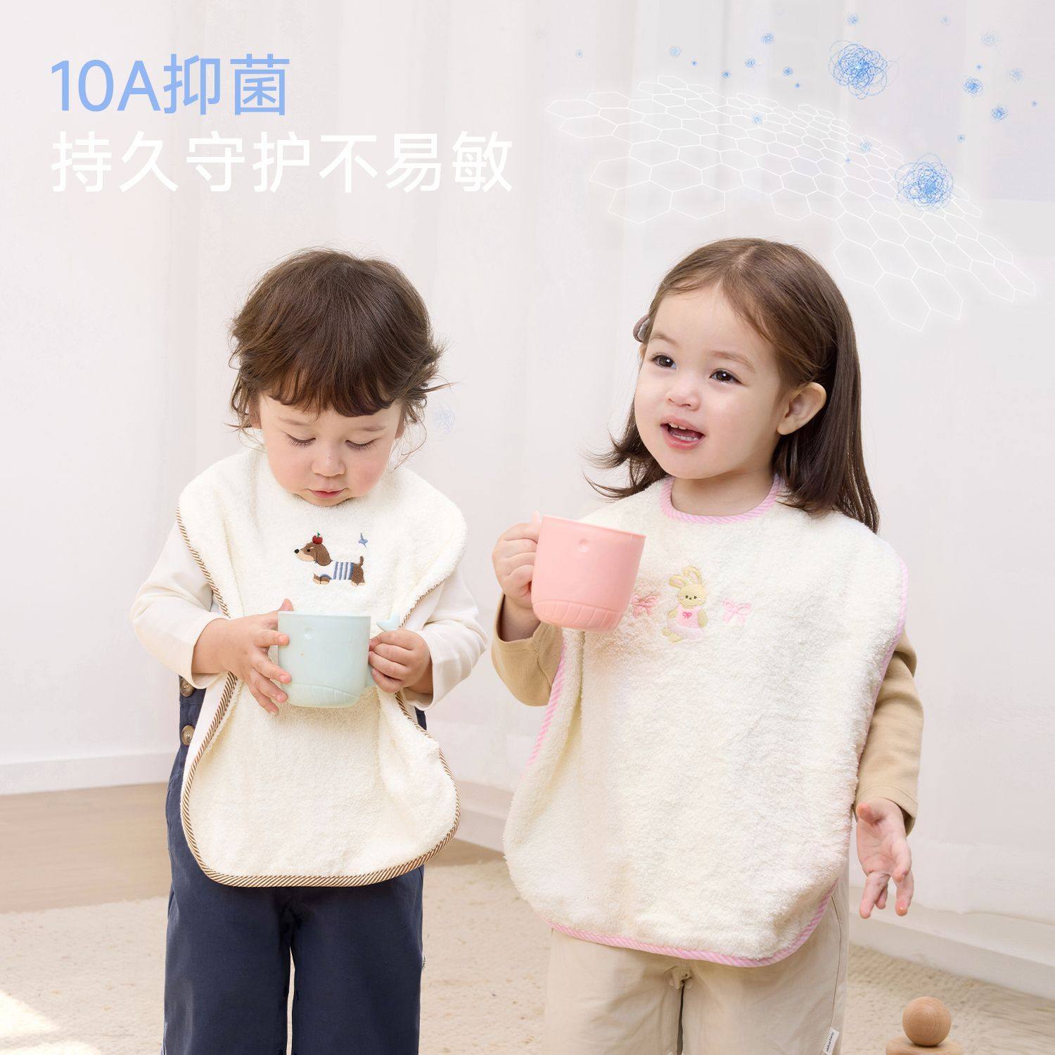 【纯棉】尼多熊儿童洗漱巾宝宝刷牙洗脸防水围兜洗脸毛巾口水巾,淘宝优惠券,粉丝福利购,淘宝优惠卷