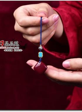 原矿高含量朱砂紫金砂四方扣手机挂件钥匙包包挂饰U盘相机挂件