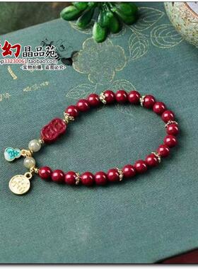 原矿朱砂紫金砂女款红色葫芦福牌转运珠手链保平安光珠送礼好物