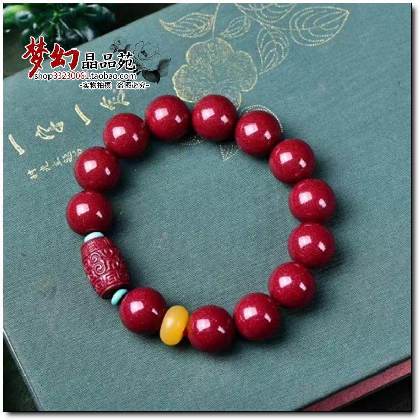 天然原矿高含量朱砂紫金砂男款14毫米光珠配回纹珠桶珠手链手串,淘宝优惠券,粉丝福利购,淘宝优惠卷