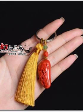 原矿高含量帝王砂朱砂马上有钱汽车钥匙扣吊坠挂件包挂件招财挂饰