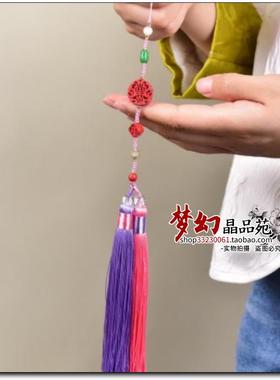 天然原矿高含量朱砂红砂水飞砂衣服压襟挂件包包挂件护身符吊饰