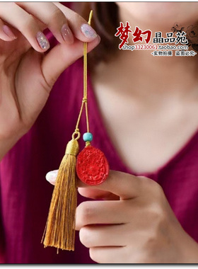 原矿高含量朱砂红砂九宫八卦吊坠包包挂件钥匙扣吊坠吊饰走夜路