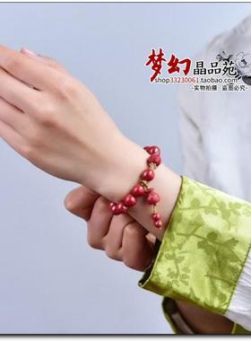 原矿高含量朱砂帝王砂10毫米配竹篓单圈手链手串女款饰品护身符
