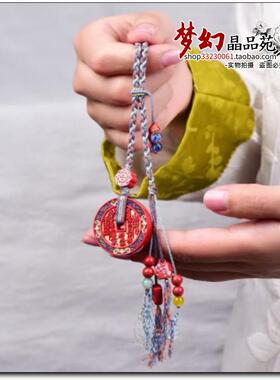 天然原矿高含量朱砂红砂水飞砂山鬼花钱包包挂件吊坠吊饰护身符