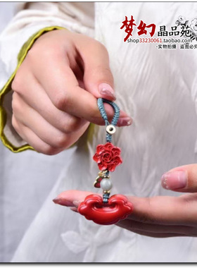 原矿高含量朱砂红砂水飞砂如意高档汽车挂件钥匙扣包挂吊坠护身符