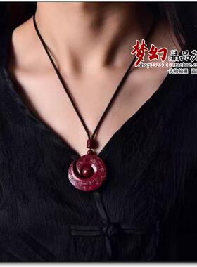 朱砂紫金砂扭乾坤时来运转吊坠