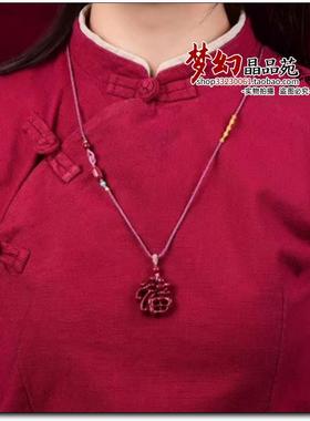 朱砂男女款貔貅本命年吊坠晶体