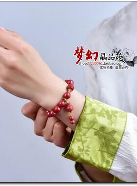 天然原矿高含量朱砂帝王砂竹篓手链女本命年福袋吊坠手串生日礼物