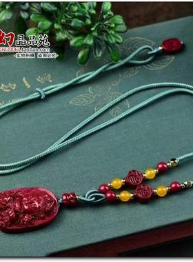 保真正品高含量绿度母吊坠朱砂