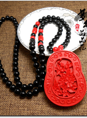 台湾紫荆花挂牌毛衣链吊坠包邮