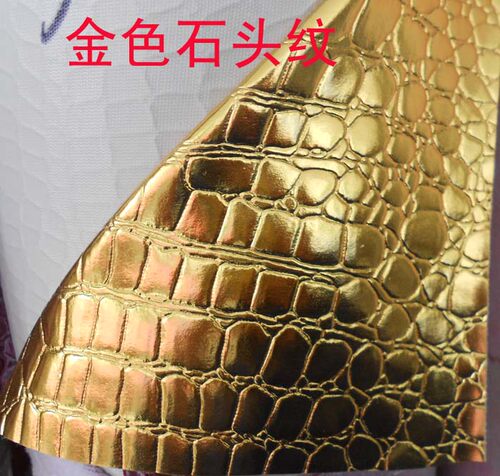 人造皮革面料漆皮亮光鳄鱼纹皮革/移门革/背景装饰皮革 - 图1