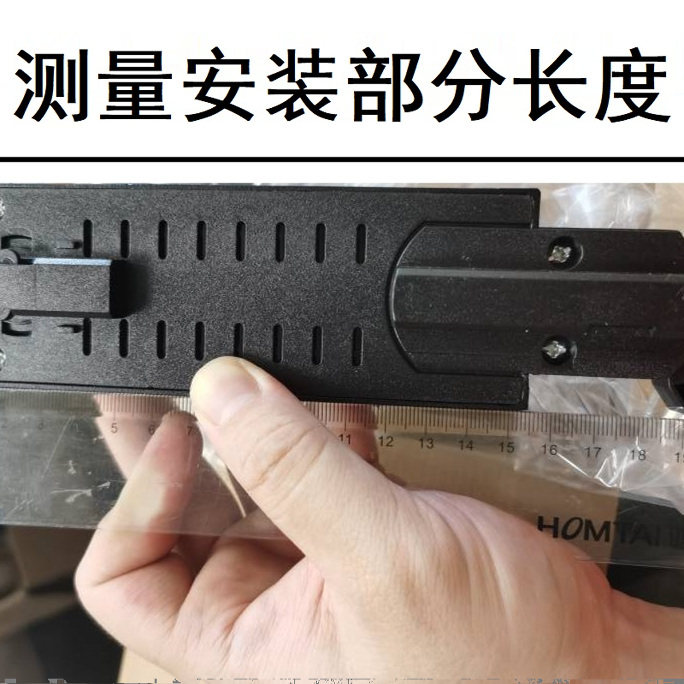 射灯底座吸顶盒导轨条2线二线两线通用单个明装固定LED轨道灯槽,淘宝优惠券,粉丝福利购,淘宝优惠卷