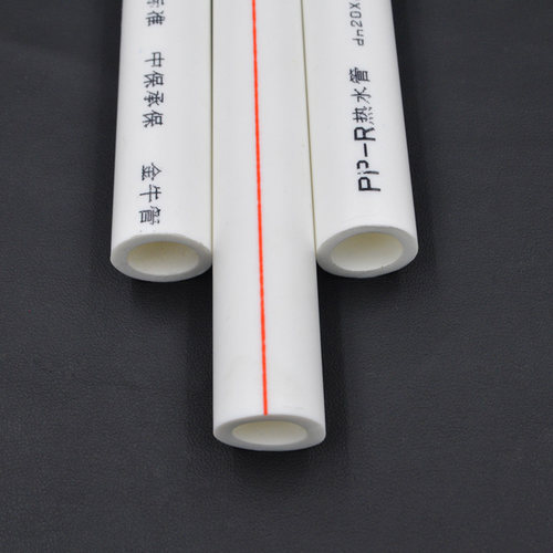 PPR冷热水管 PPR水管管件配件 家装4分管 20 25 6分厂家直销正品 - 图2