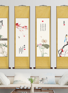 高清古风卷轴挂画定制