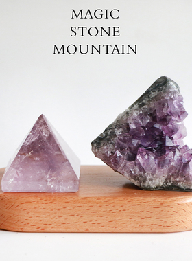 高档实木奇石水晶摆件造景底座