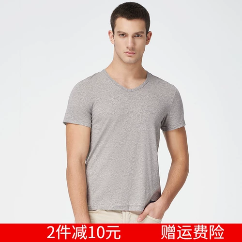 Мужское цветное хлопковое эластичное нижнее белье, футболка, короткий рукав, V-образный вырез