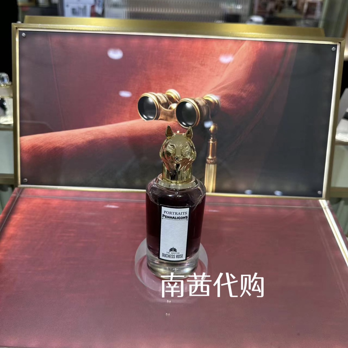 Penhaligons潘海利根兽首系列香水75ML麋鹿/猎豹玫瑰公爵小姐狐狸-图0