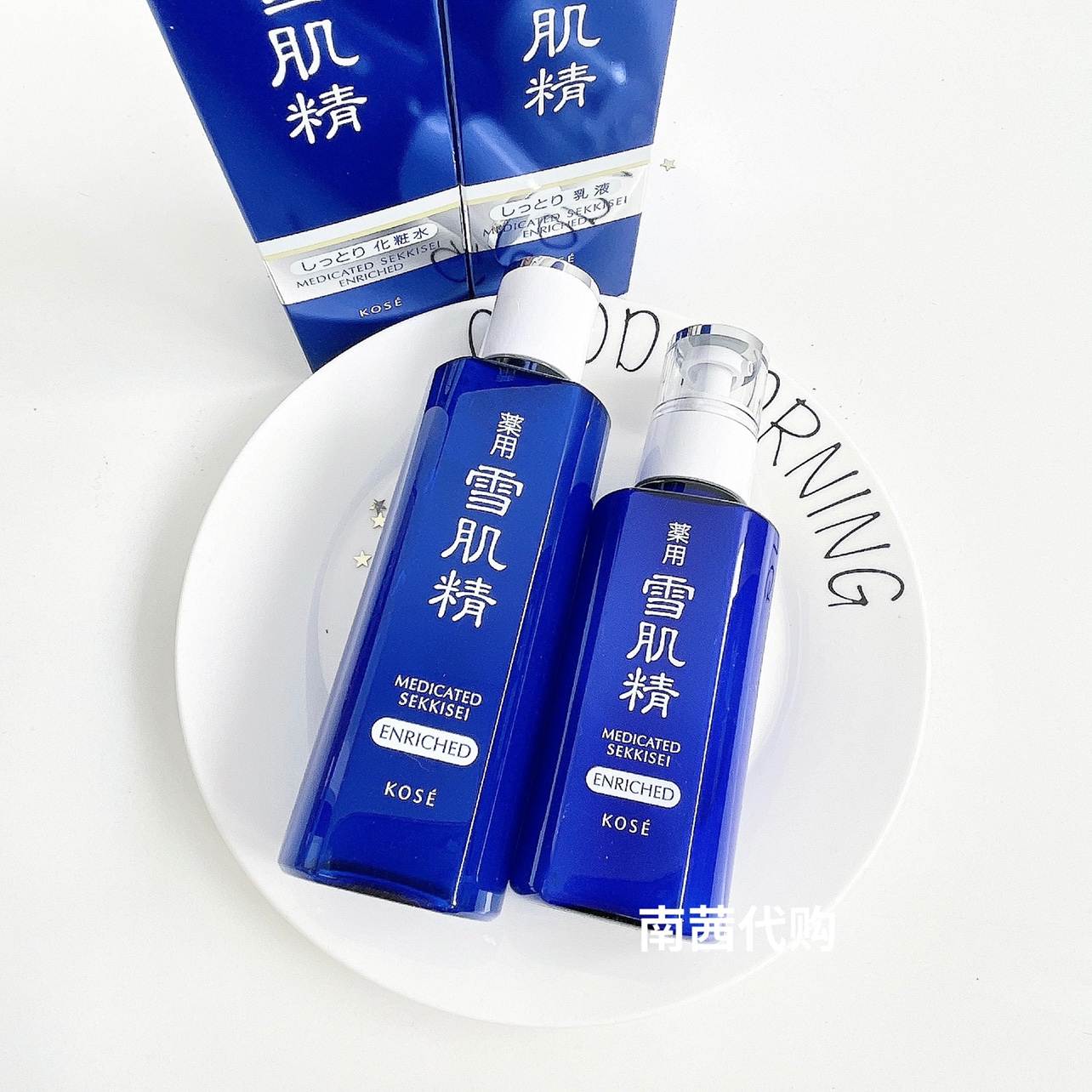 在庫好評 minaさん専用 500mL 4本 IARTi-m70240561095 雪肌精 NEW定番