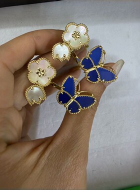 V金lucky蝴蝶套装四叶草手链女轻奢贝母绿叶叠戴高级感小众设计手