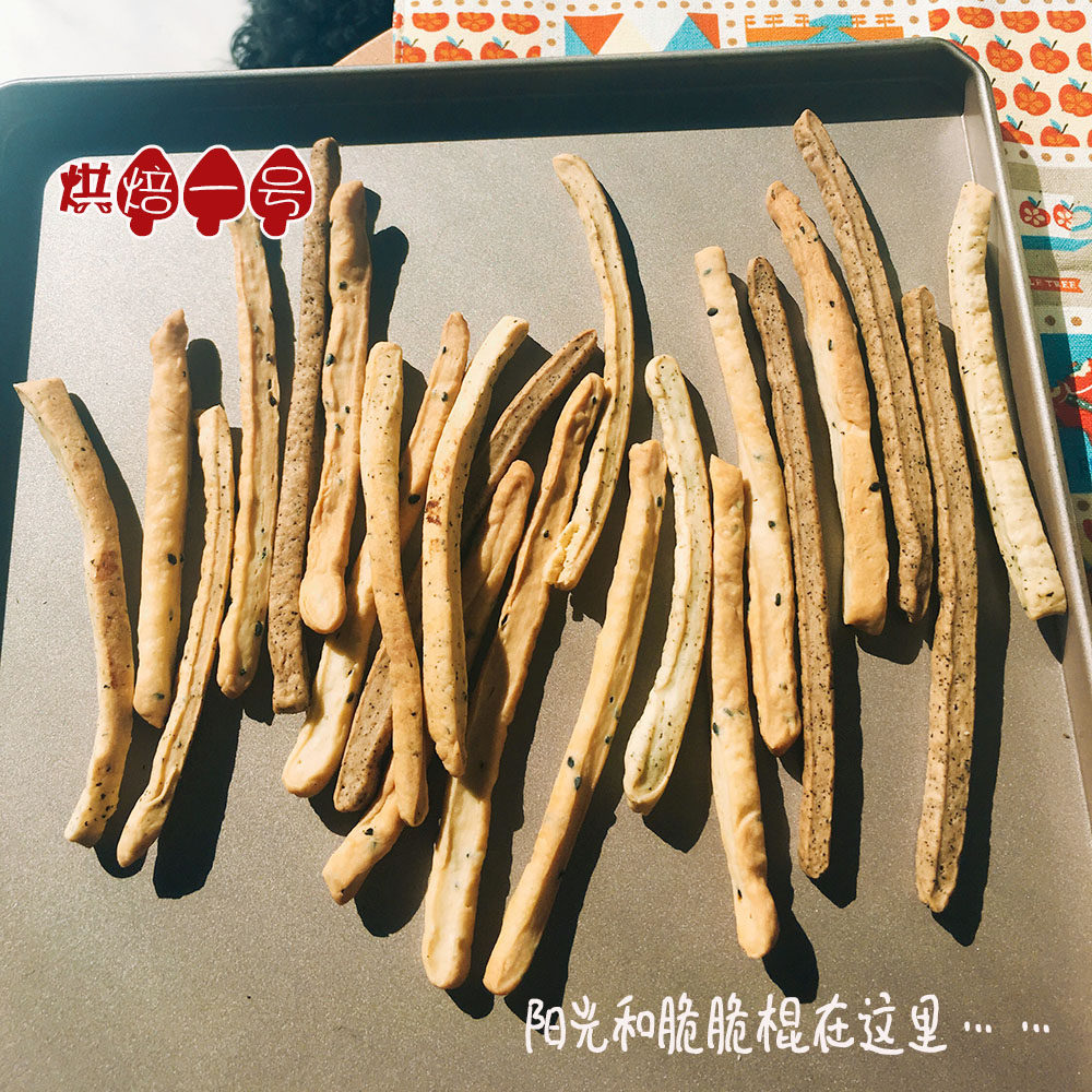 图2