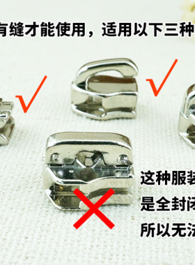 拉链头小挂钩皮具手工包