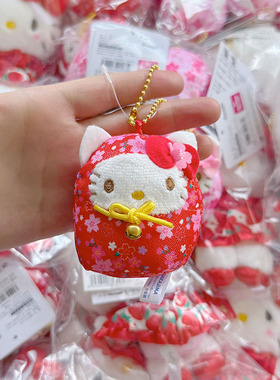 现货日本三丽鸥Sanrio 和风和服樱花达摩kitty铃铛挂件