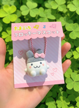 日本NIC拓麻歌子Tamagotchi植绒挂件麻美吉大嘴天使可爱链条挂饰