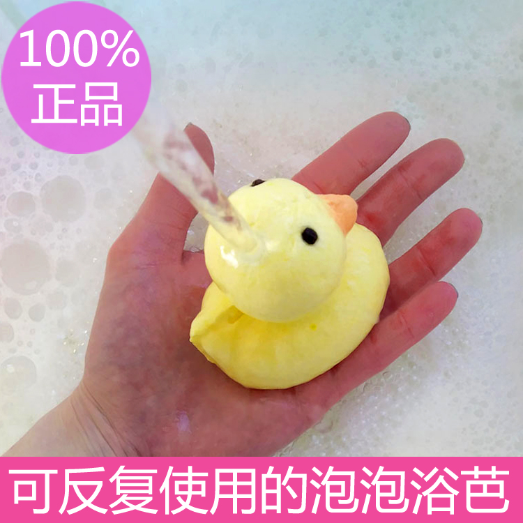 瑕疵现货包邮英国Bomb波漫小黄鸭泡泡浴芭130克Ducky Bubble-Doh-图0