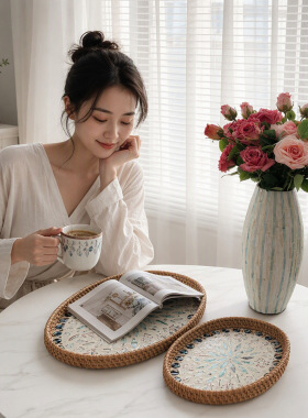 手工藤编彩贝壳托盘果盘家用创意客厅茶几收纳盘水果盘面包点心盘