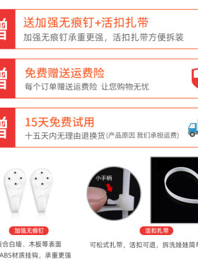 爱心娃娃墙店铺装修背景网格