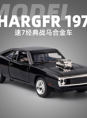 1:32道奇战马合金模型回力声光仿真合金汽车家居精品摆件跨境